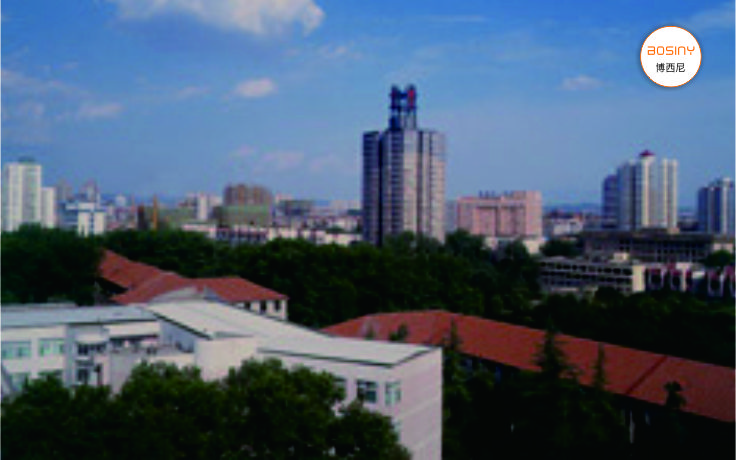 西安建筑科技大学