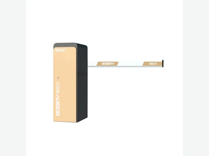 Parking boom barrier SKU