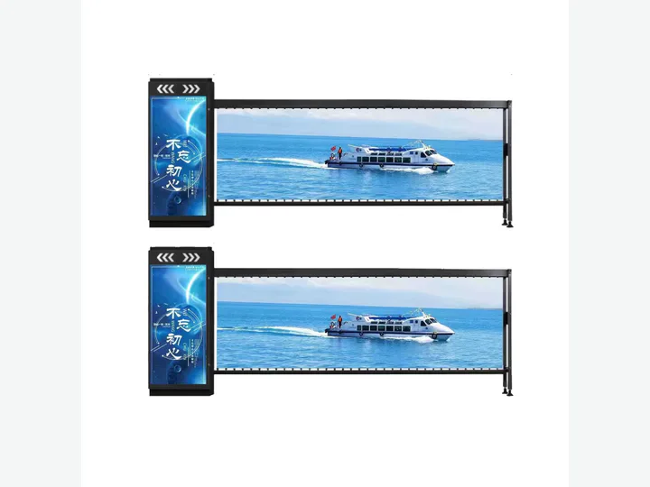 Parking boom barrier SKU