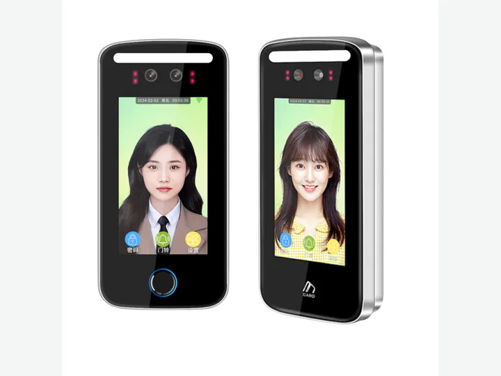 Dynamic Facial Recognition Termina