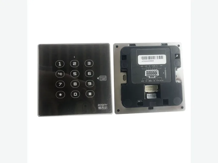 Network Access card reader