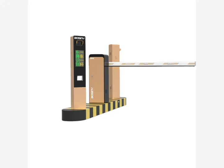 Parking Barrier Gate