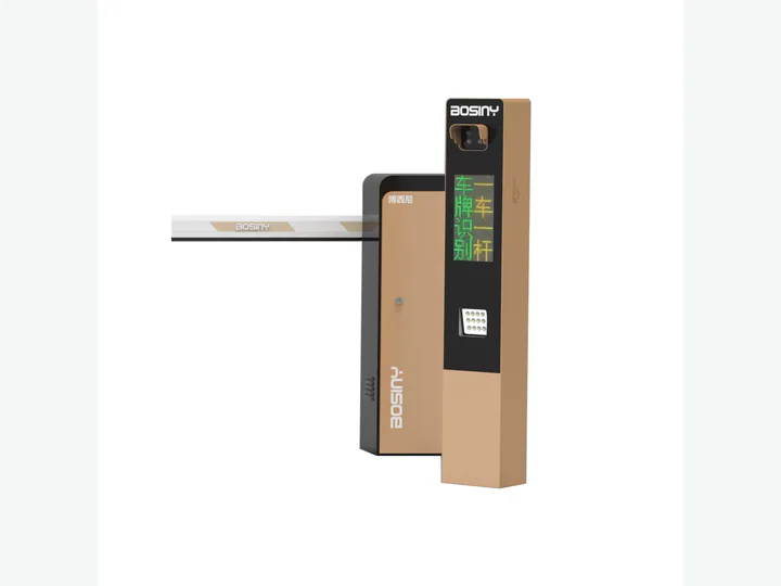 Parking Barrier Gate