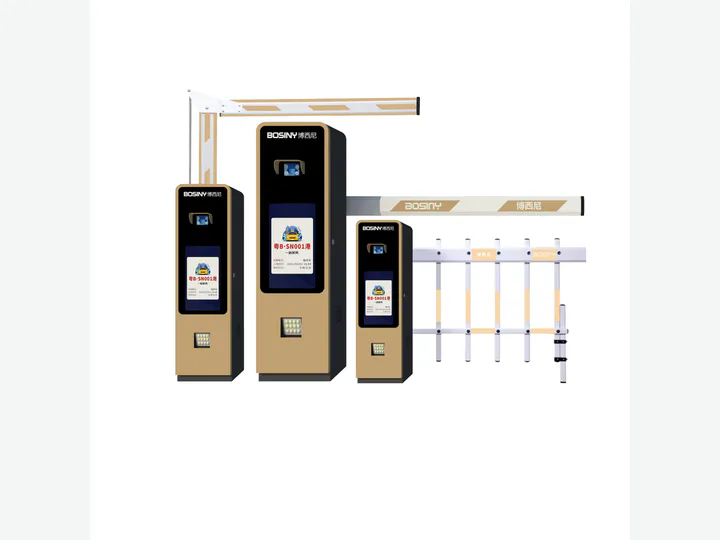 Parking Barrier Gate