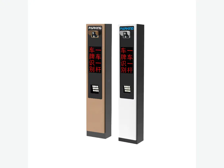 License Plate Automatic Recognition Display Control Machine C700S