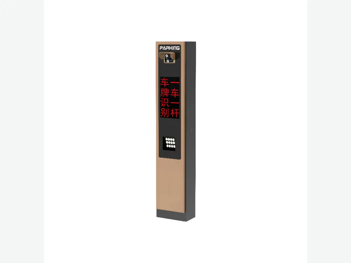 LPR Parking Systems Alibaba catalog representative product