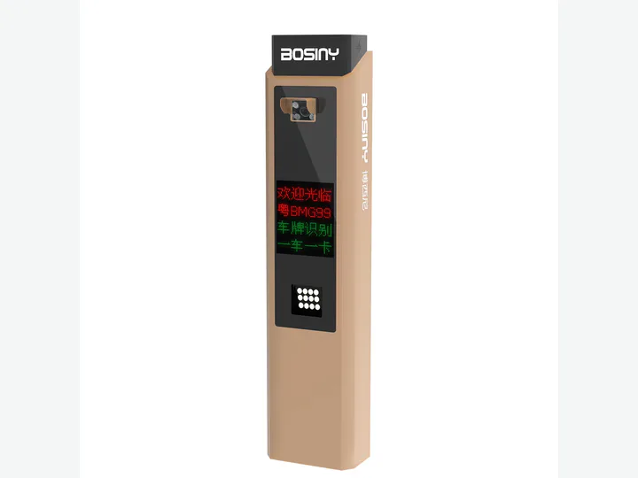 License Plate Automatic Recognition Display Control Machine BSN-C800S