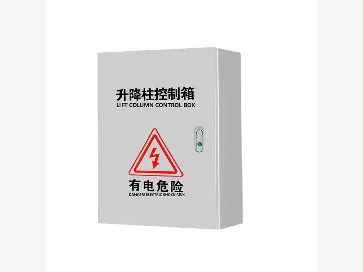 Bollard Smart control box