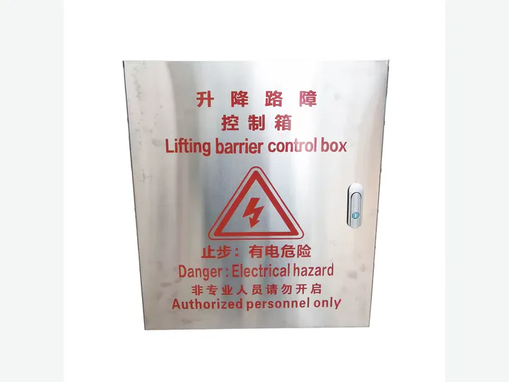 Smart Bollard control box BSN-KZX001