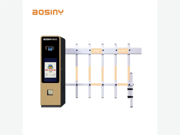 Fence Barrier Gate BSN-B500S