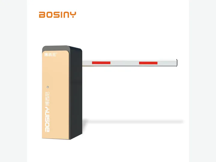 Barrier Gate BSN-B500S