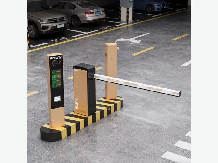 Barrier Gate BSN-B500S