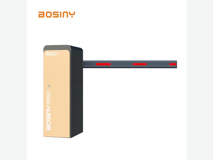Barrier Gate BSN-B500S