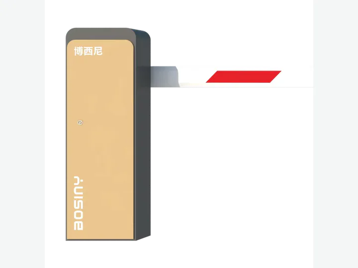 Barrier Gate BSN-B500S