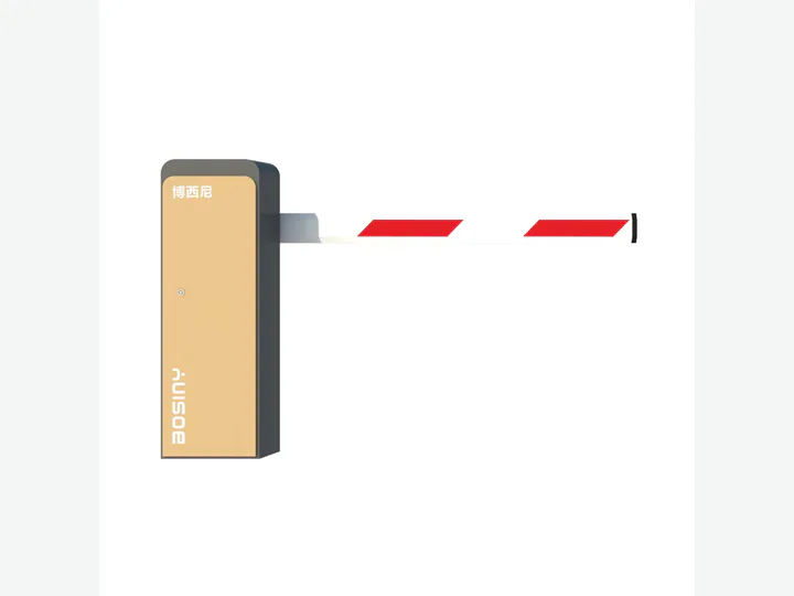 Barrier Gate BSN-B500S
