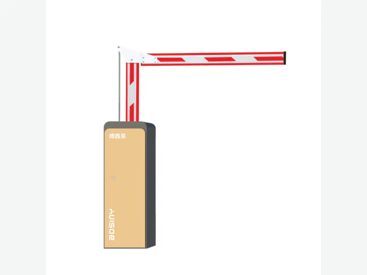 Barrier Gate BSN-B500S
