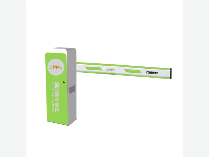 Barrier Gate BSN-B500S