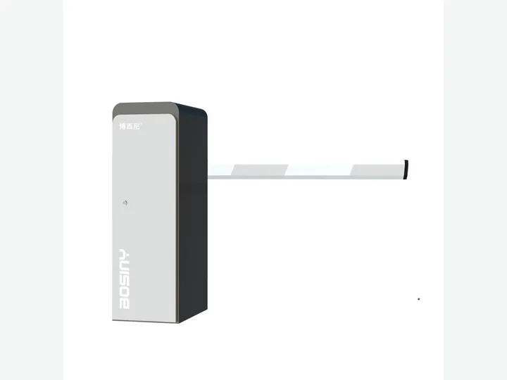 Barrier Gate BSN-B500S