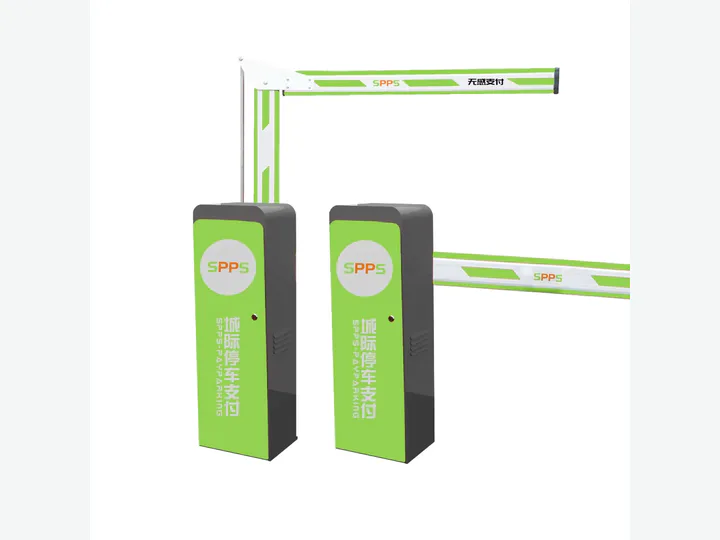 Barrier Gate BSN-B500S