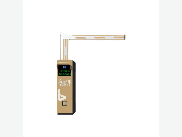 Straight Barrier Gate BSN-CB800