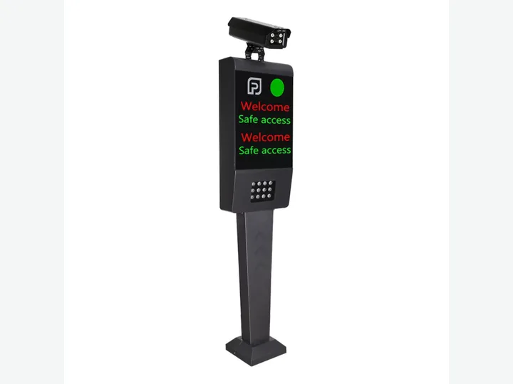 License Plate Automatic Recognition Display Control Machine