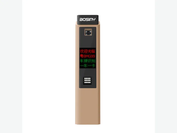 License Plate Automatic Recognition Display Control Machine