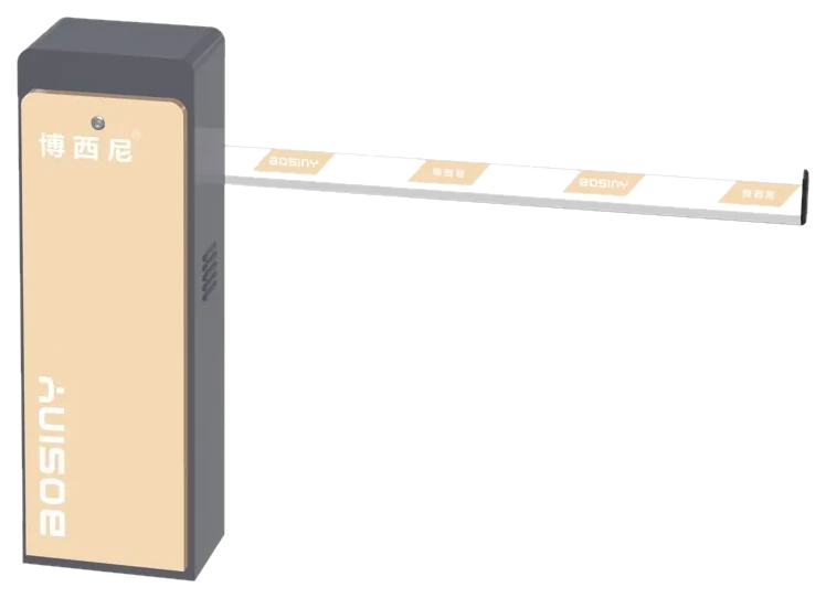Bosiny boom barrier gate product visual