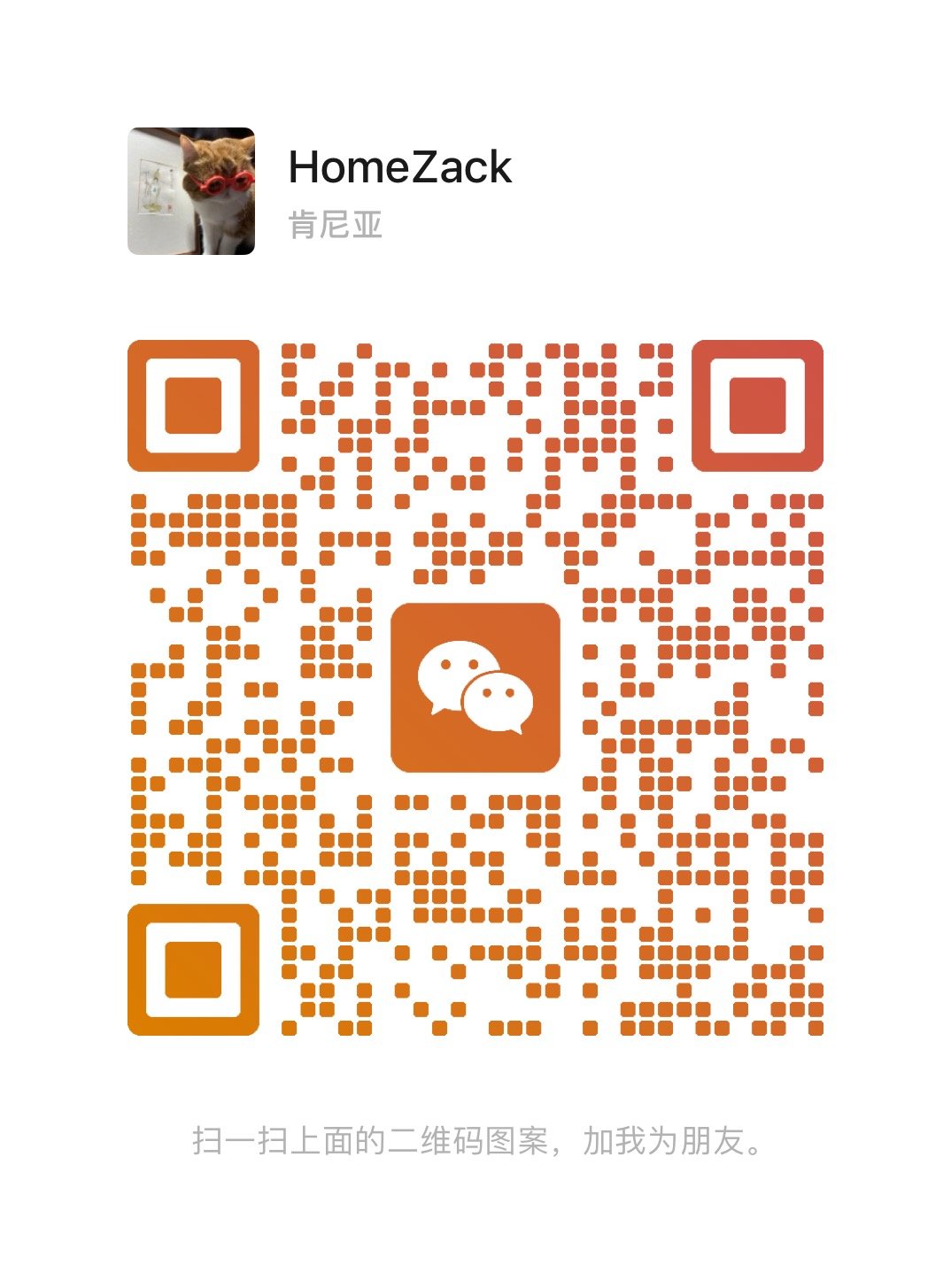 WeChat QR